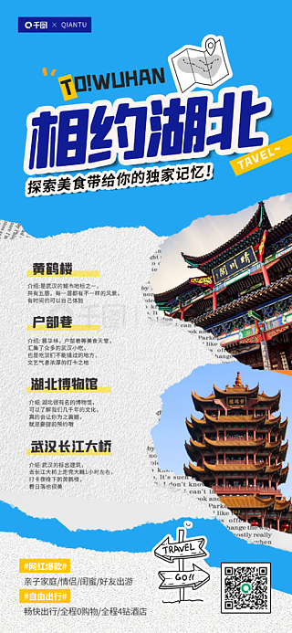漫游大理，不负人间好时光——国内旅游的桃源梦境