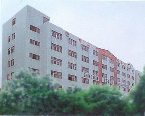 其他照片 中山市东区并盛旅游用品厂其他 中山市东区并盛旅游用品厂其他 职友集 一家做公司点评的网站