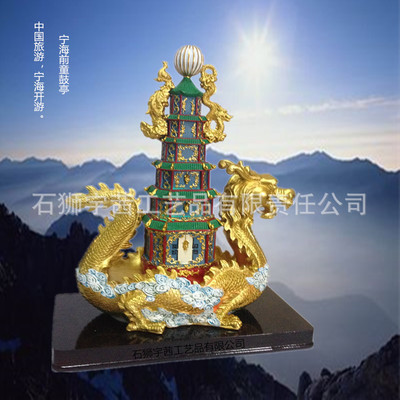 匠心典藏 活态传承！LED鼓亭树脂摆件工艺探寻